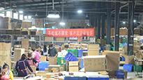 仙草藥業(yè)雙十一實力供貨，全力以赴。蓄力、助力！ 