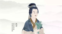 【傳統(tǒng)艾灸小故事】中醫(yī)大德，仙草濟(jì)世！