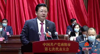 【南陽市第七次黨代會】在實(shí)施“十大行動”中要求“打響仲景文化品牌，打造全球中醫(yī)圣地”