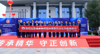 【頭條】傳承仲景薪火，弘揚中醫(yī)文化。第十五屆張仲景醫(yī)藥文化節(jié)圓滿落幕