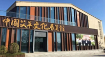千呼萬喚始出來，南陽艾草文化博覽館建成，萬眾矚目！