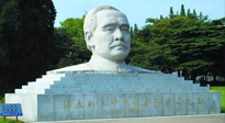 【九州銘記】孫中山先生誕辰156周年，讓我們一起向偉人致敬！