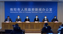【企業(yè)動態(tài)】南陽召開2022南陽民營企業(yè)30強(qiáng)新聞發(fā)布會，南陽仙草藥業(yè)榮耀上榜！