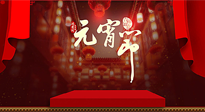 【中國傳統(tǒng)節(jié)日】元宵節(jié)快樂！快來看看元宵節(jié)養(yǎng)生的正確打開方式！