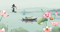 【二十四節(jié)氣灸】立夏，補(bǔ)陽(yáng)氣養(yǎng)心氣，在效果最好的季節(jié)，做最好的艾灸！