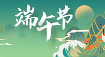 【中國(guó)傳統(tǒng)節(jié)日】端午習(xí)俗，古人的留下的智慧，與我們的健康息息相關(guān)！