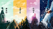 【中藥知識(shí)】那些藏在四大名著里的中醫(yī)藥知識(shí)，你知道幾個(gè)？