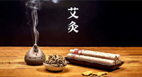 【艾灸知識】秋日艾灸，冬來不??！秋季艾灸很重要！