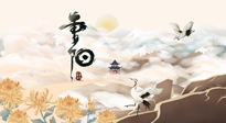 【中國傳統(tǒng)節(jié)日】重陽將至，一份養(yǎng)生攻略，助您健康無虞，延年益壽！