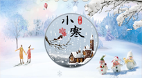 【二十四節(jié)氣灸】小寒節(jié)氣，艾灸御寒邪，滋陰養(yǎng)腎防寒！