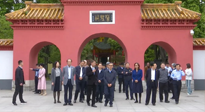 【行業(yè)資訊】陳武率全國政協(xié)專題調(diào)研組蒞宛調(diào)研！