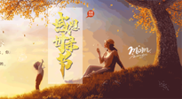 【獻愛母親節(jié)】讓艾替你說愛，適合媽媽艾灸的穴位，為母親的健康保駕護航！