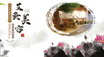 【艾灸美容】調(diào)和氣血才能容光煥發(fā)，八種美容灸法，小仙女們快來(lái)學(xué)學(xué)！
